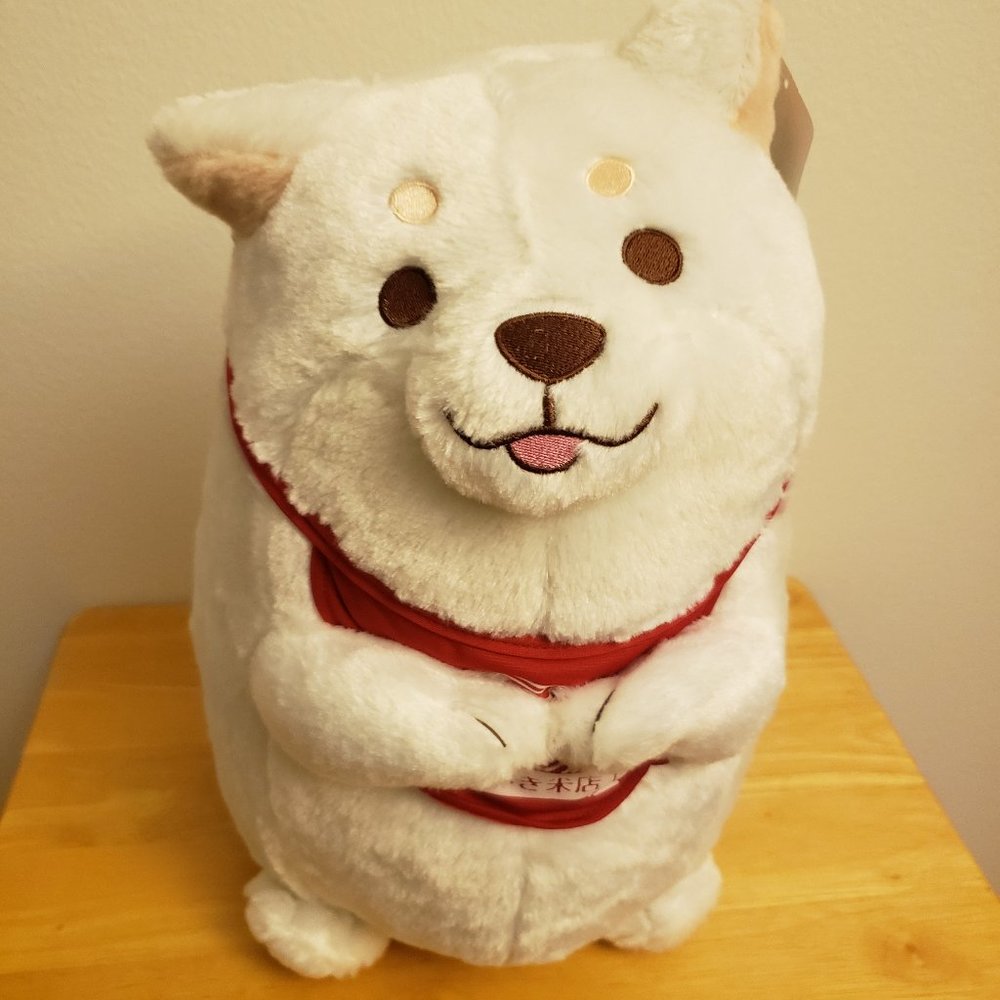 Shiba Inu Plush Toy